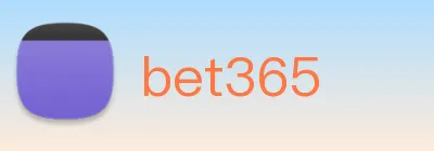 bet365 Logo